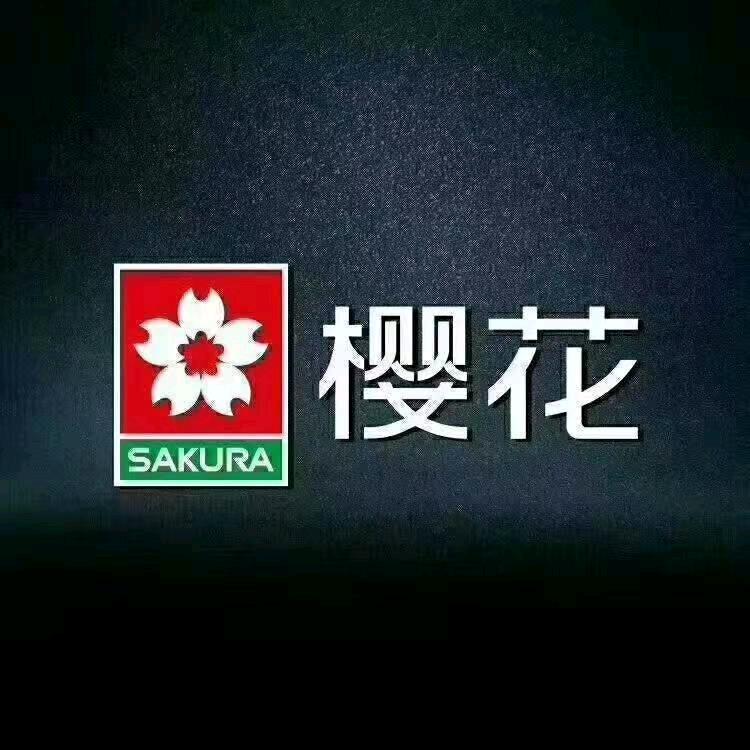 郏县樱花实体店《超石代 石材》 飘窗橱柜