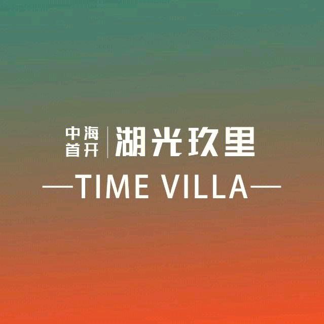 等你转身