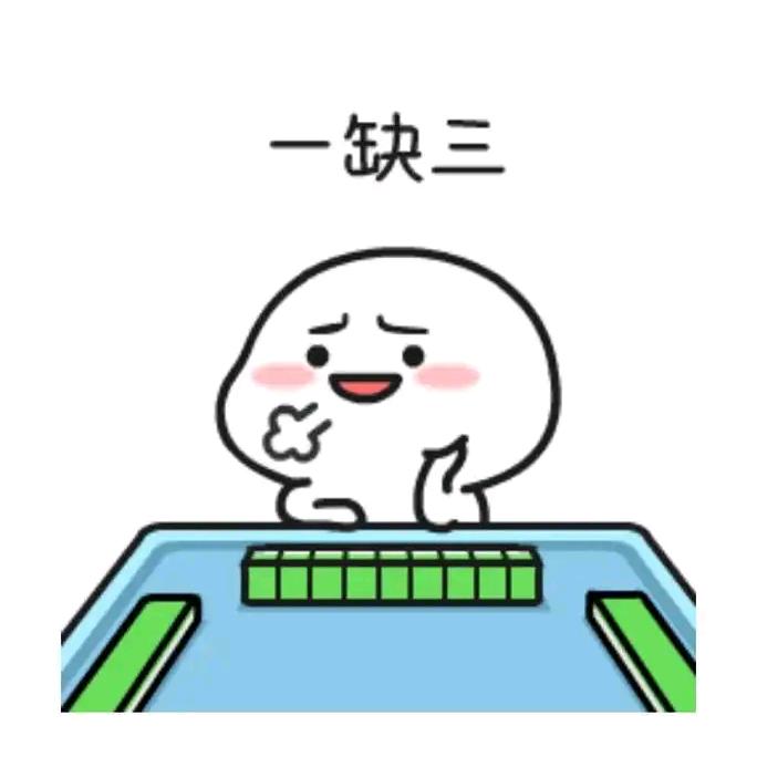 一线品牌全品类建材馆