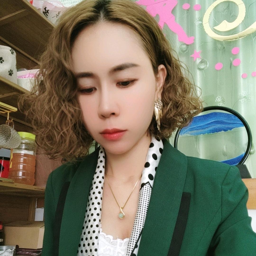 雯雯