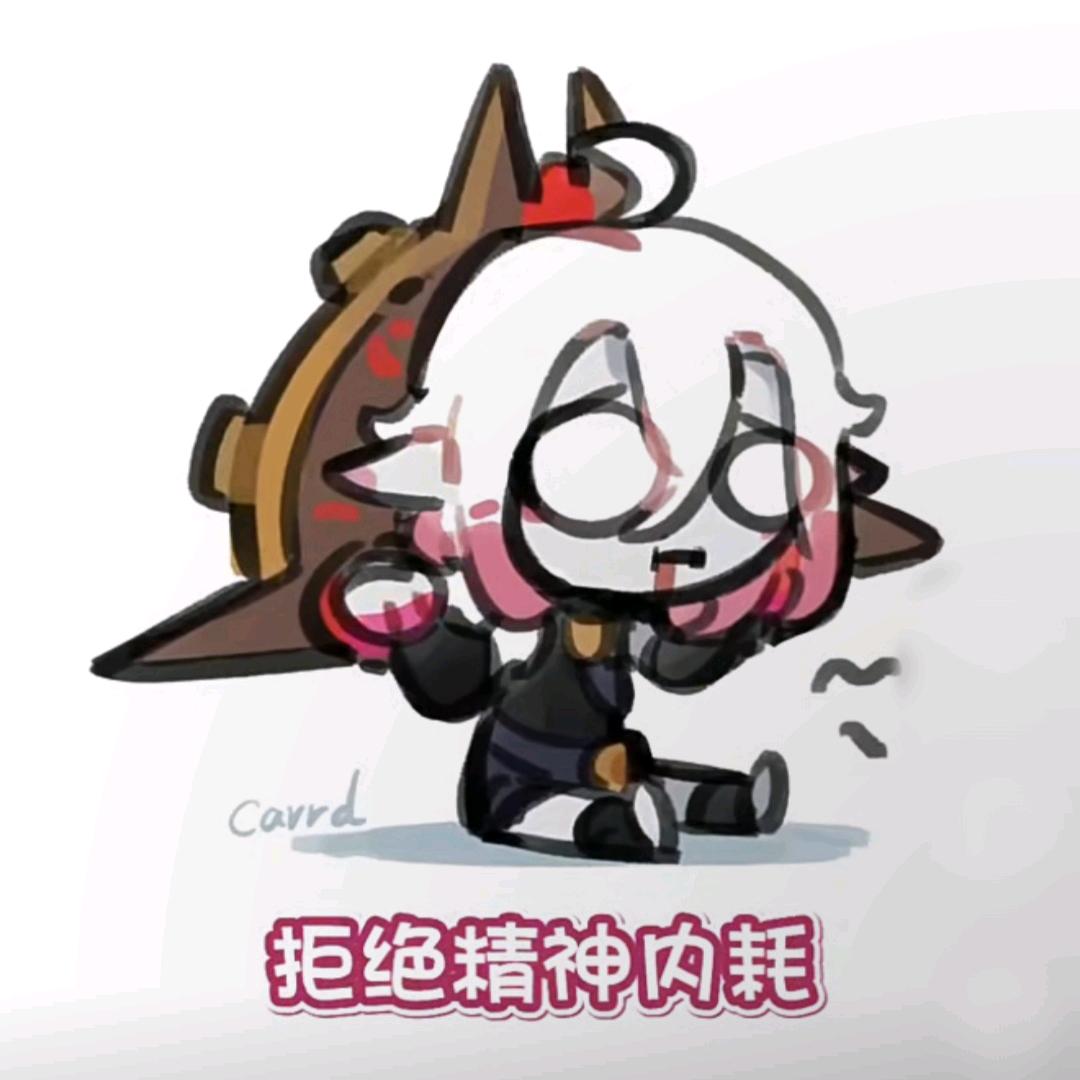 LOL王厨长