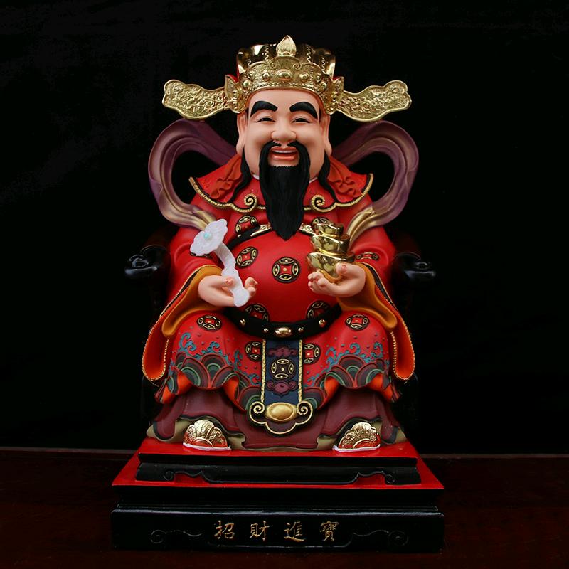 凹弟