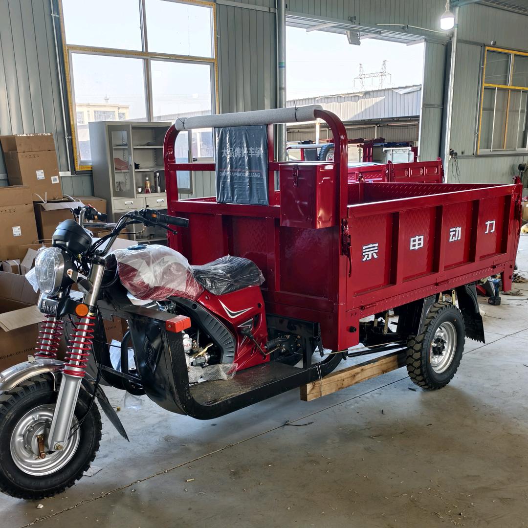 宗申动力三轮车厂家