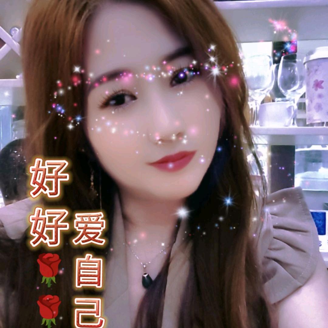 💗᭄余生ᝰᩚ随心ꦿ໌ᮨ້⁵²º