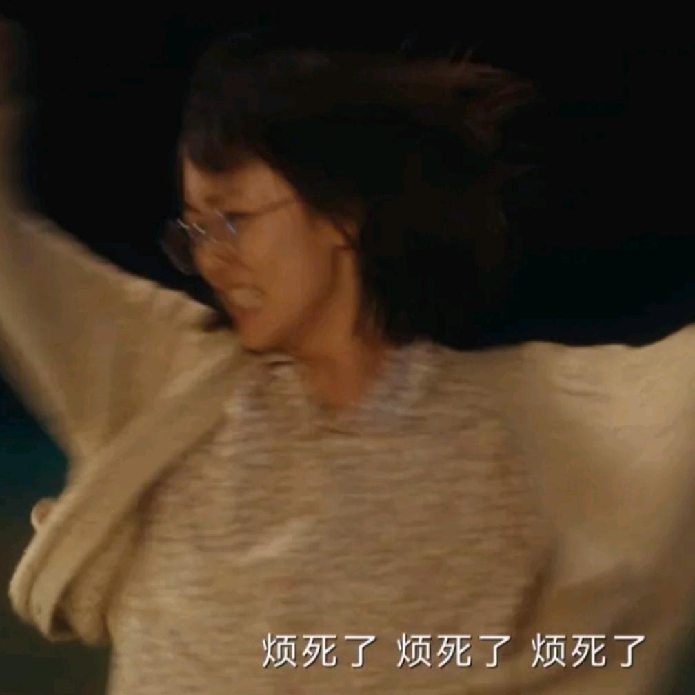 魔仙堡练习生