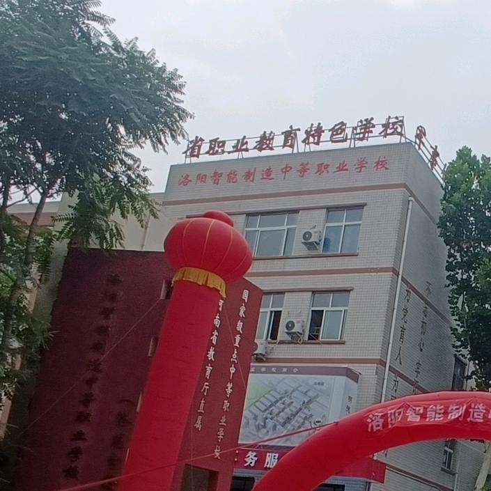 永敢向前