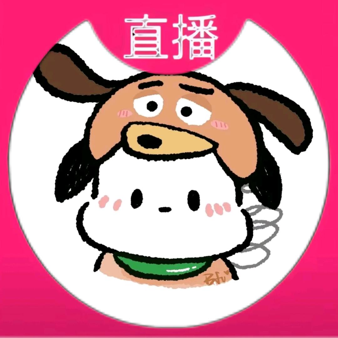 玥玥黎