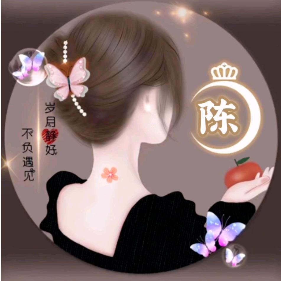 余生只做自己的女王