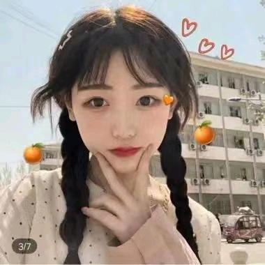 美好明天：