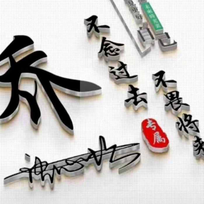 全屋定制家具安装