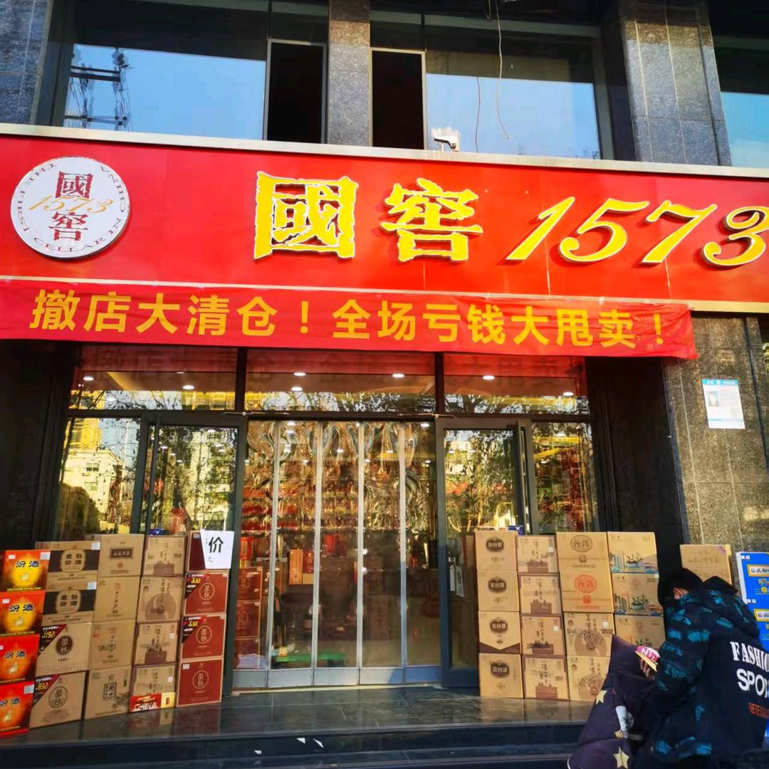 洋洋00
