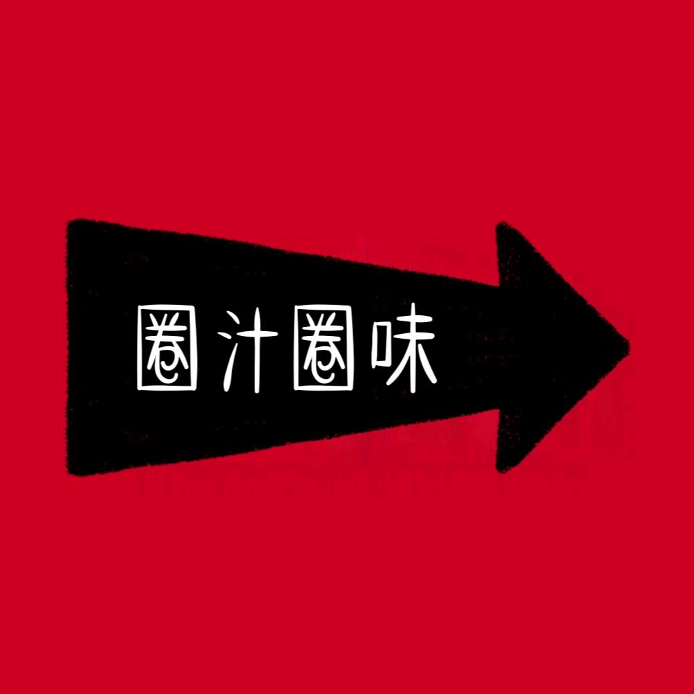萌熊森林