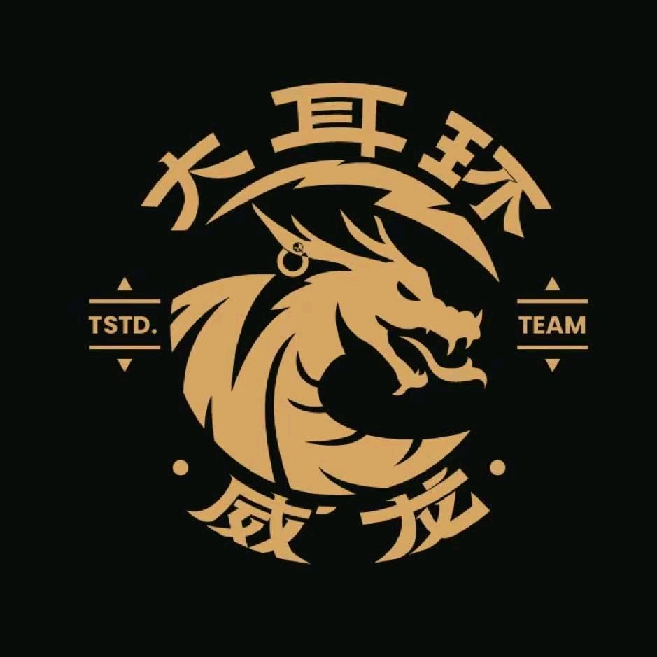 筱美华商贸