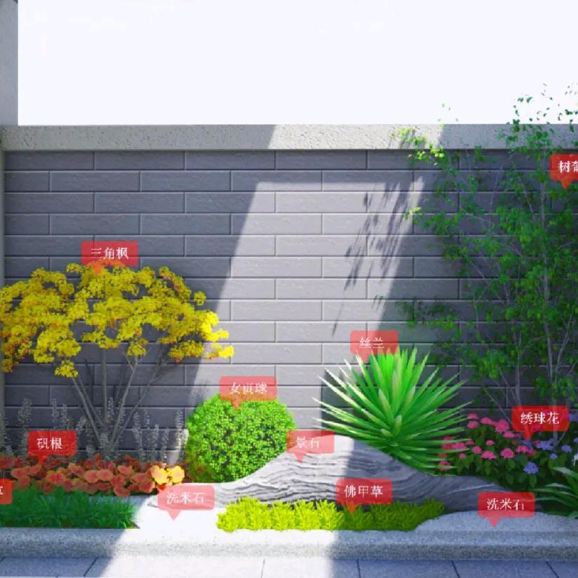 与微花卉