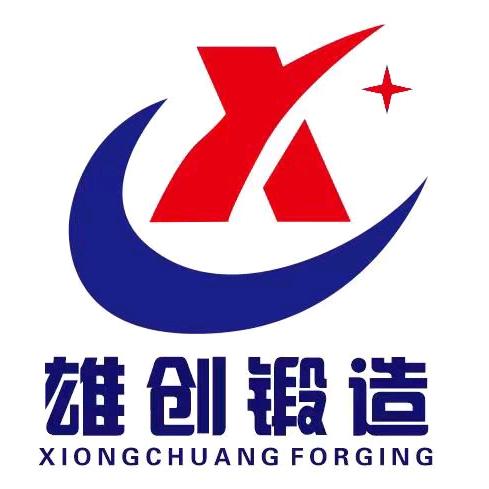 山西省定襄县雄创锻造有限公司