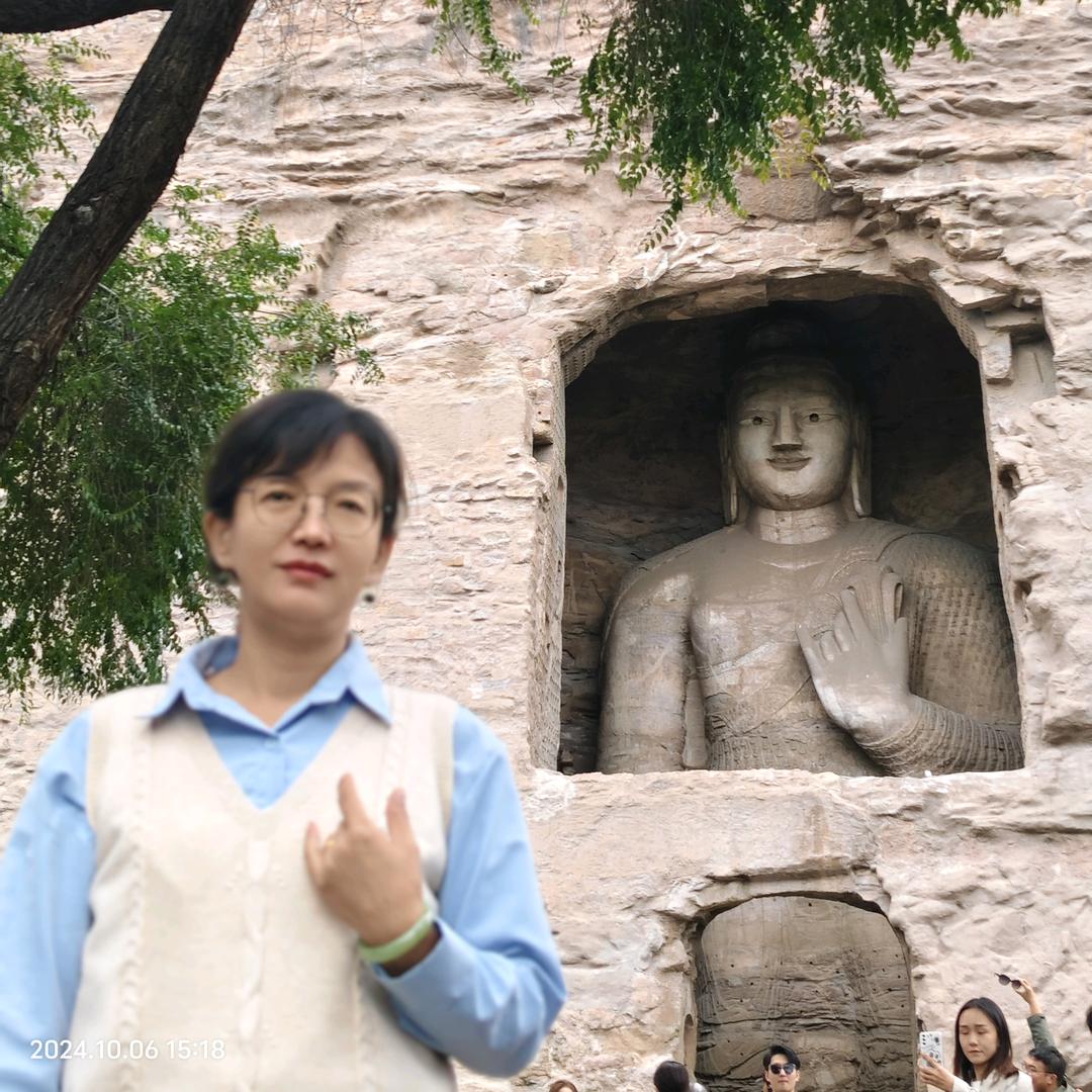 一真