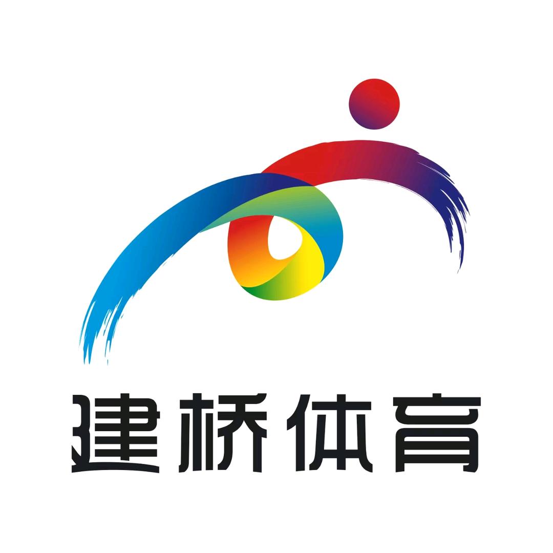 建桥体育～廖教