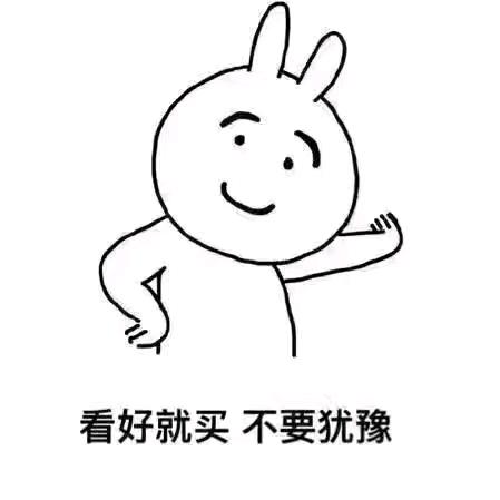 阳光