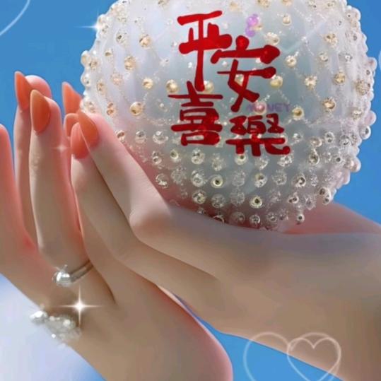 静心玲听
