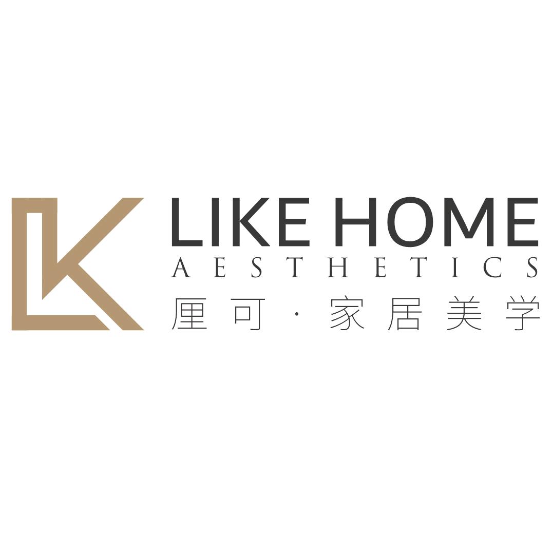 厘可家具美学