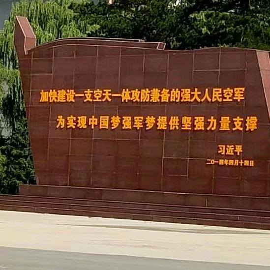 无声的爱