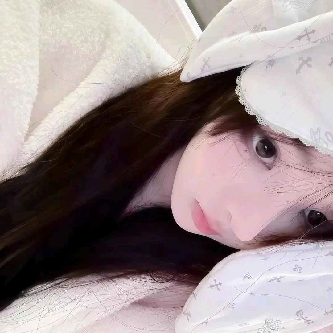 延邮