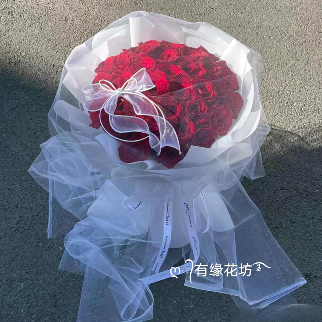 ღ᭄有缘花坊࿐