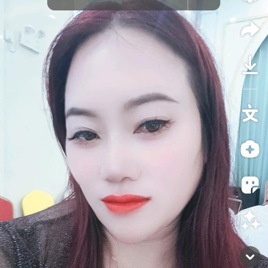 有缘人(林)大号