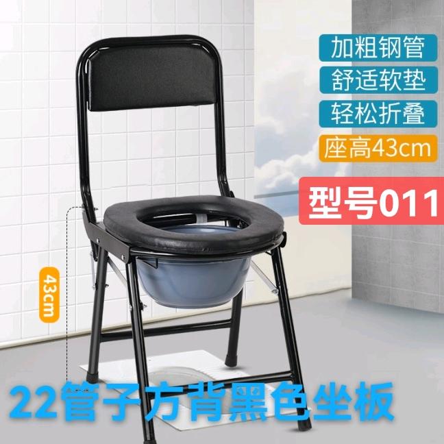 奥儿乐，儿童，老年，用品厂家直销