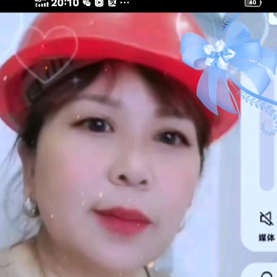 美满一家