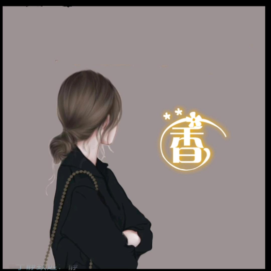 浅笑夕颜