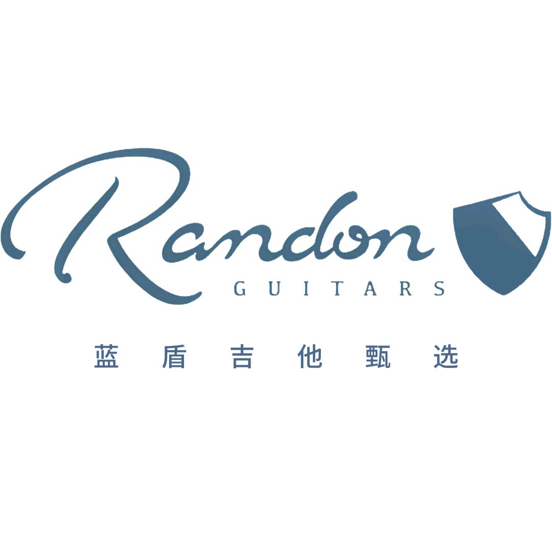 Randon蓝盾吉他甄选