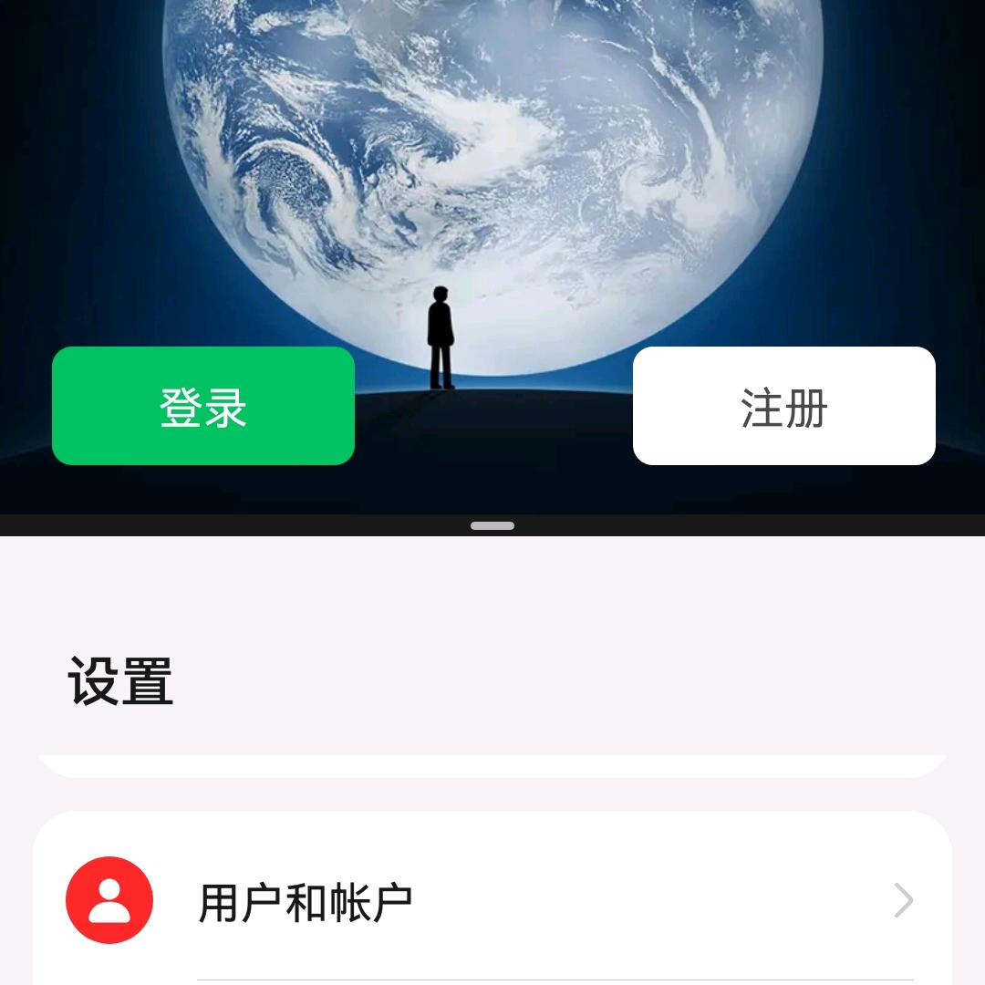 李文平