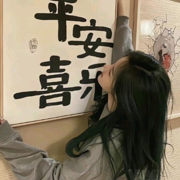 刺猬小姐💞💞