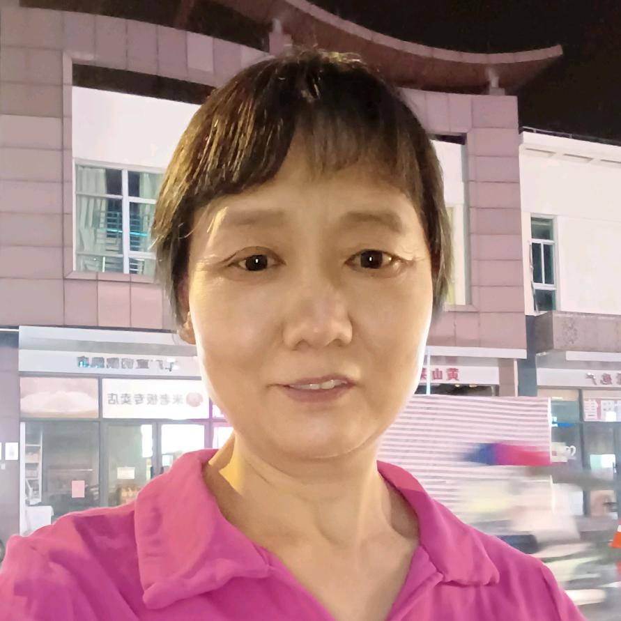 徐姐