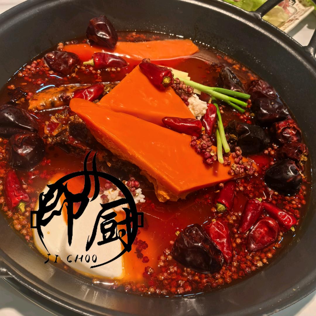 重庆睢suí园食品（即厨火锅底料工厂）