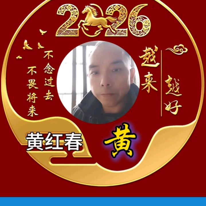 ｛轮椅哥｝在苦也不哭👌