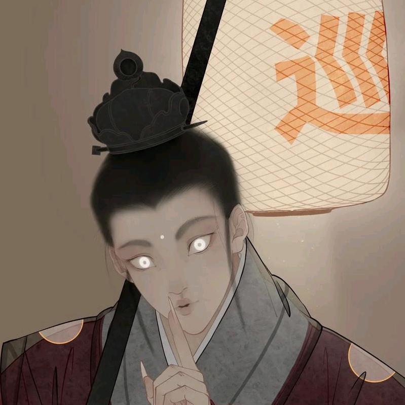 夜游神