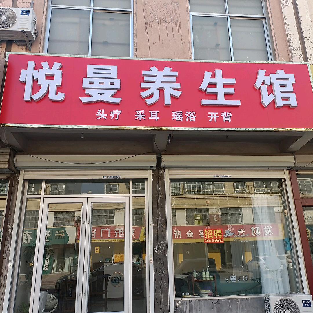 敏姐不忘初心