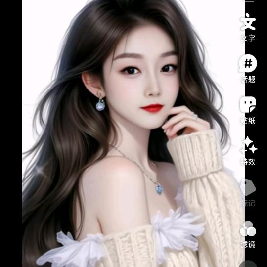 小幸运♛⌓‿⌓