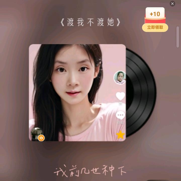阳光