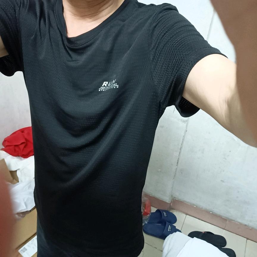 前行