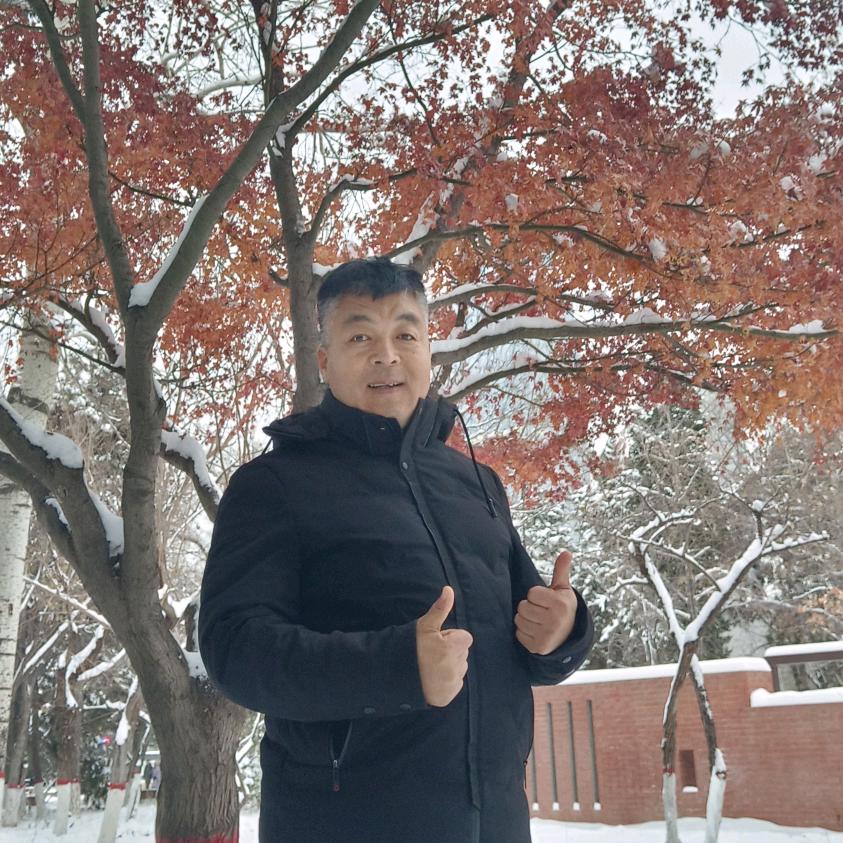 居福地