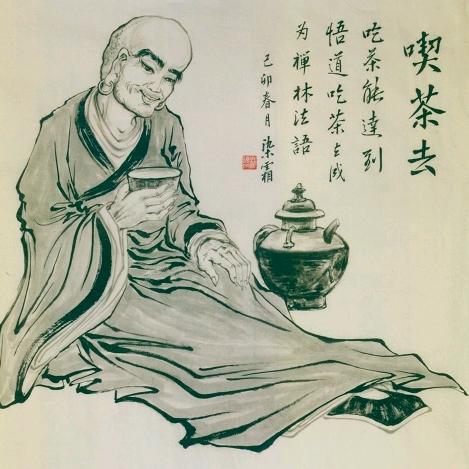 利铭茶业（茶客）