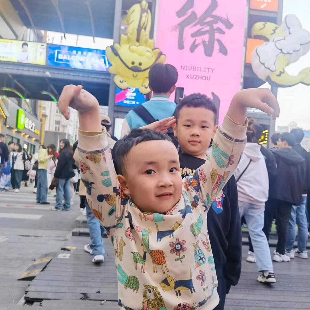 平安喜乐