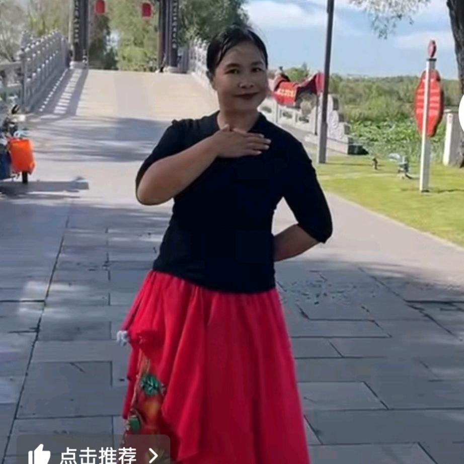 止水