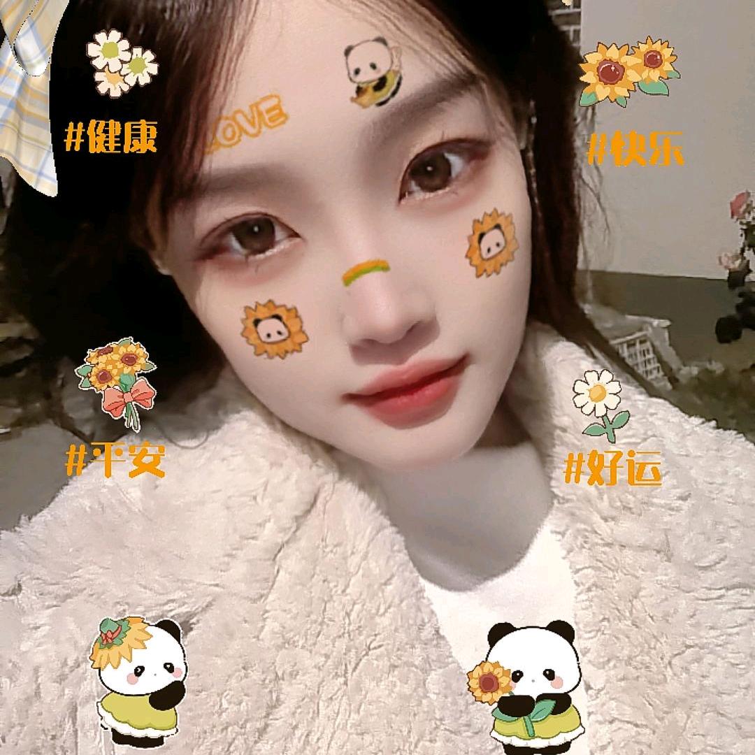 鸵鸟🐦头像