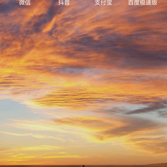 鱼多多渔家-日照海边民宿