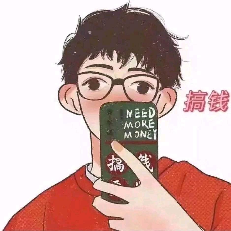 从零开始到百万富翁头像