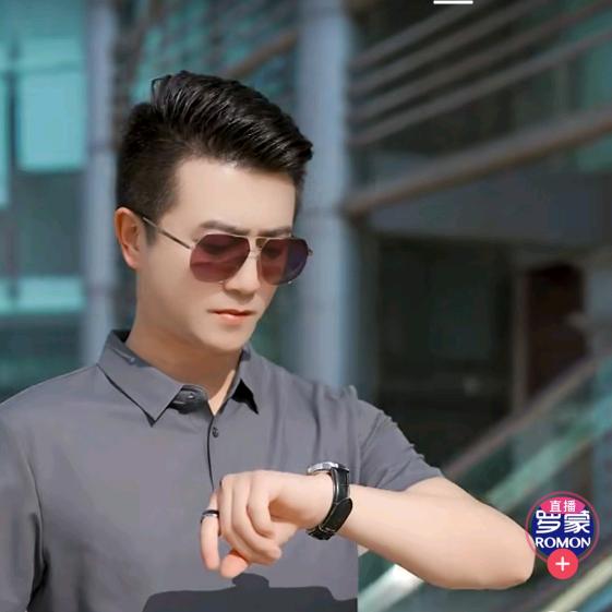 光辉灿烂